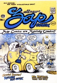 Zap Comix 200x293 SDCC Fantagraphics to Publish EC Comics Library & Complete Zap Comix