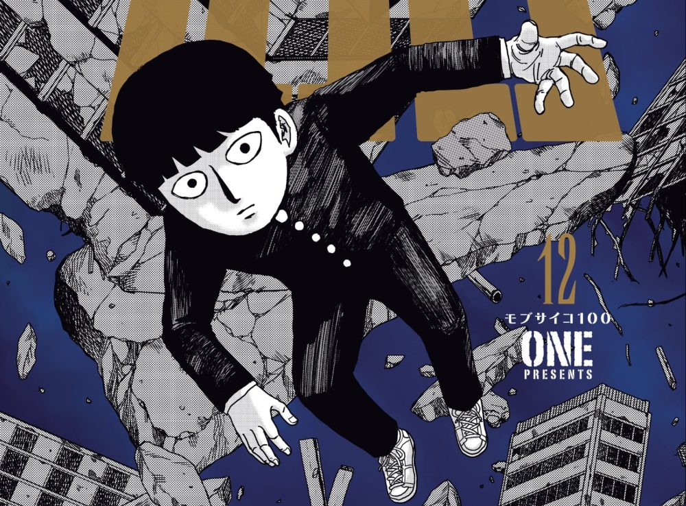 MOB PSYCHO 100 returns from Dark Horse Manga this Fall