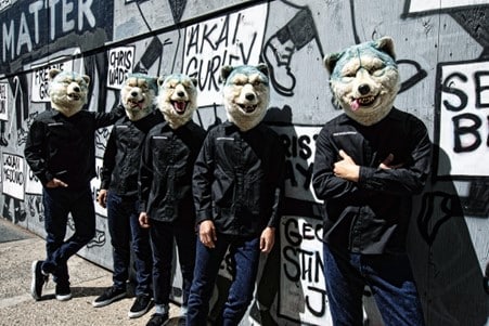 man with a mission band shot