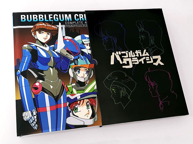 Bubblegum Crisis Complete Archive