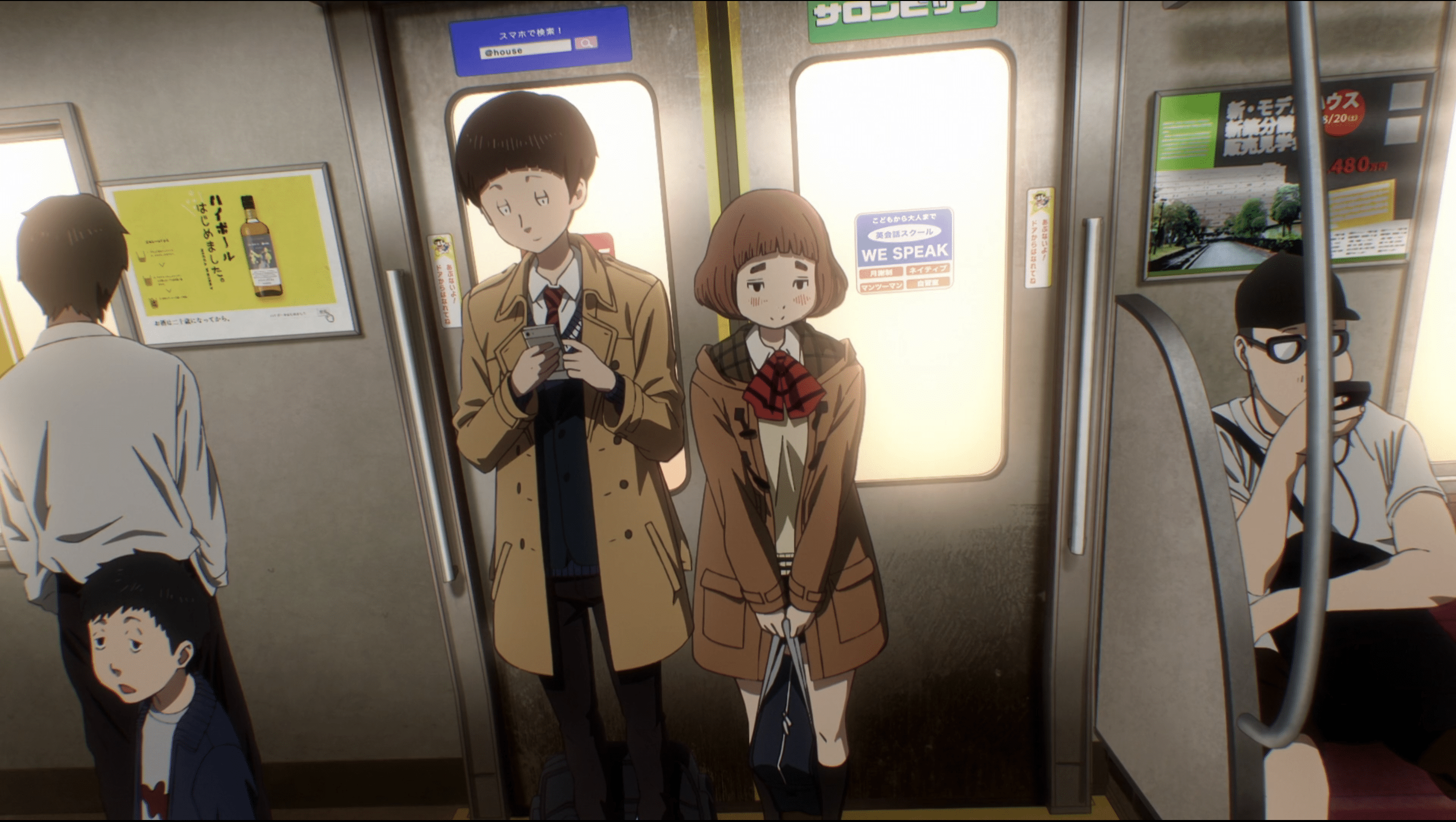 Kiho and her idiot boyfriend ride the subway in Dead Dead Demon's Dededede Destruction