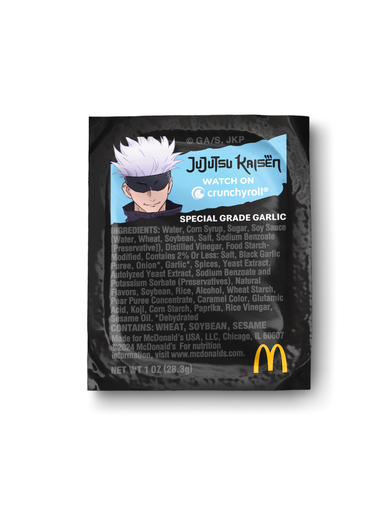 Mcdonald S Announces New Sauce Jujutsu Kaisen Collab