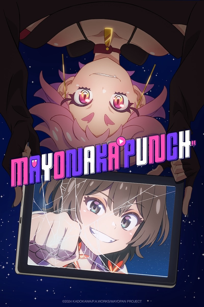 Mayonaka Punch from the Crunchyroll Summer 2024 lineup