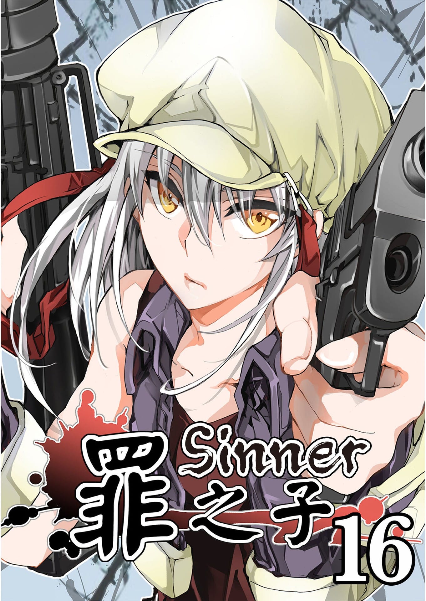 Sinner by Kye, distributed by MediBang