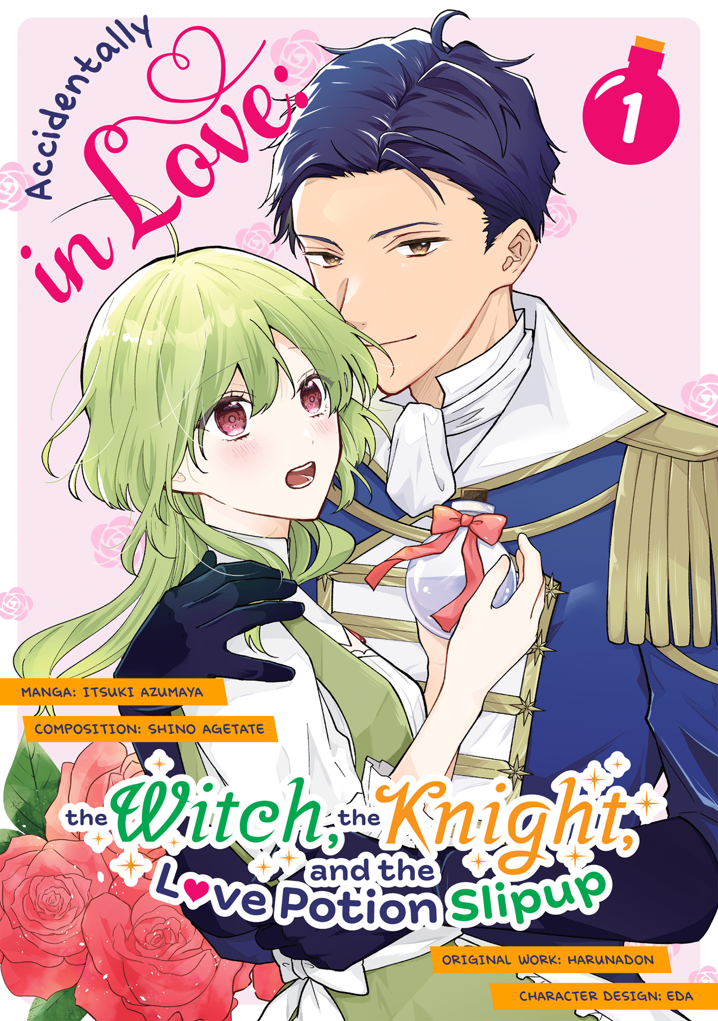 Accidentally in Love The Witch the Knight and the Love Potion Slipup Manga Volume 1 EN Cover