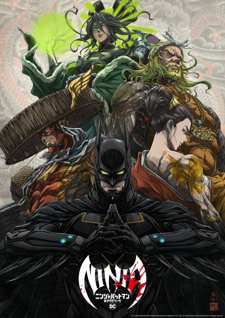 Batman Ninja kv