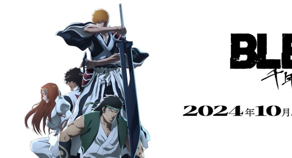 Bleach Thousand Year Blood War continues this October