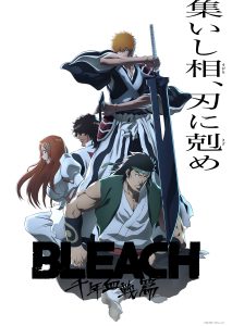 Bleach: The Thousand Year Blood War-Conflict