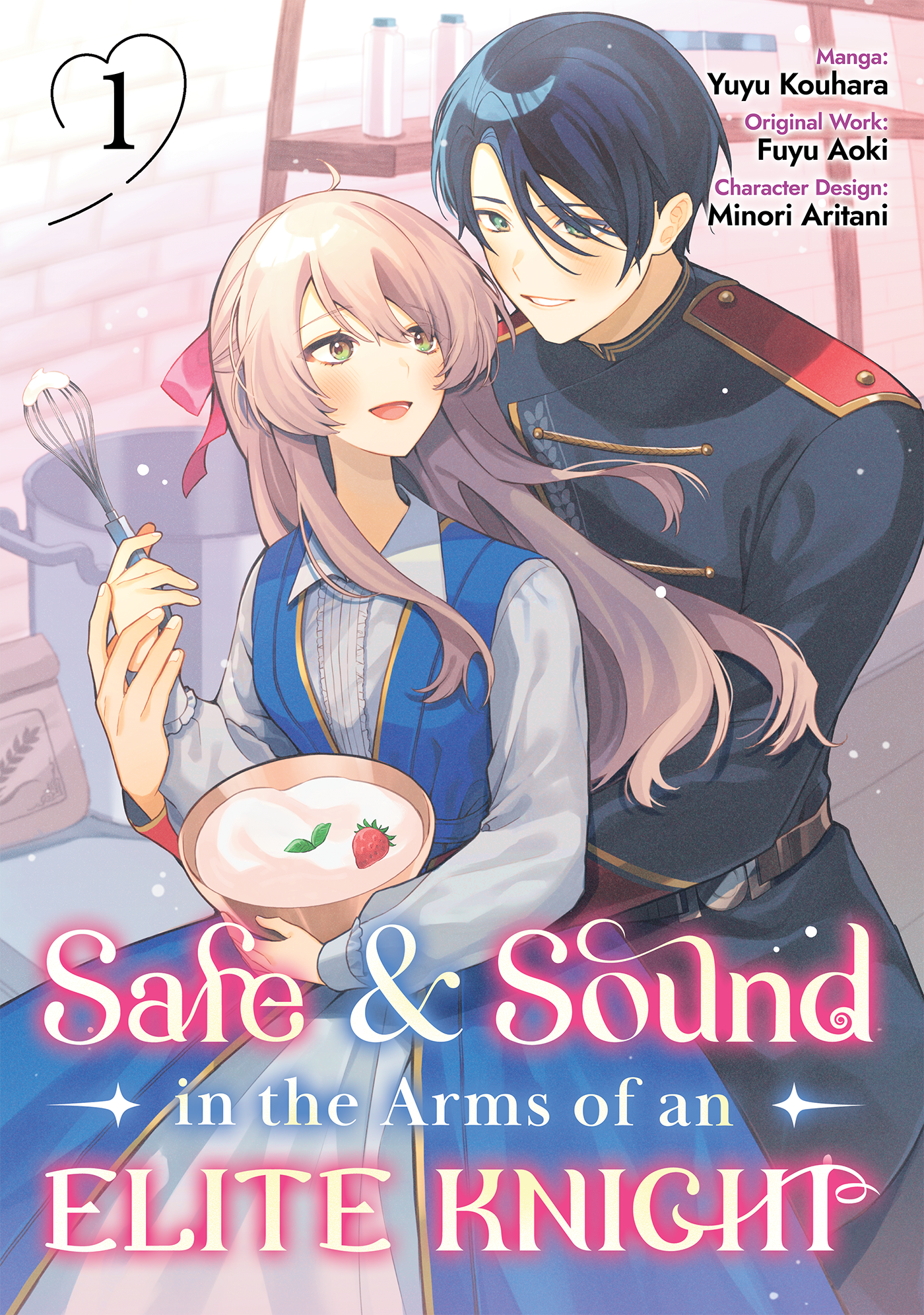 Safe Sound in the Arms of an Elite Knight Manga Volume 1 EN Cover