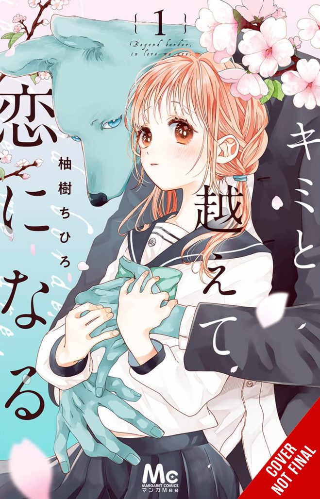 With You, Our Love Will Make It Through, Vol. 1 cover