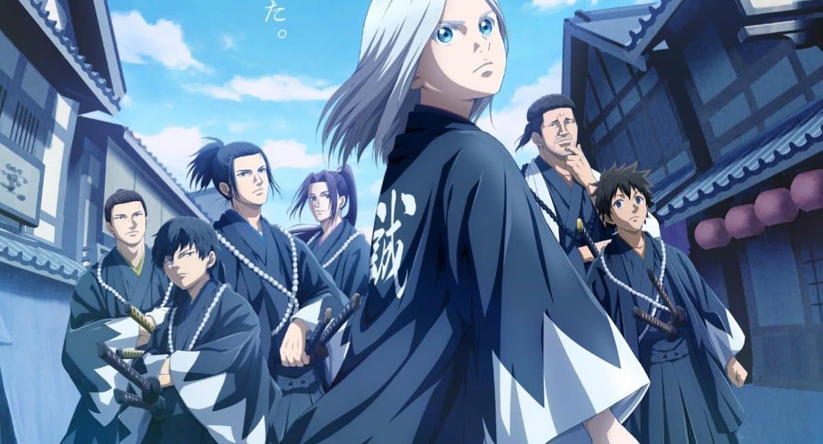 Trailers and extra details drop for upcoming BLUE MIBURO historical anime series coming Fall 2024