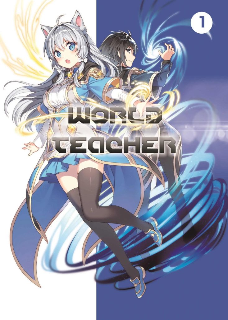 World Teachers Cover Volume 1