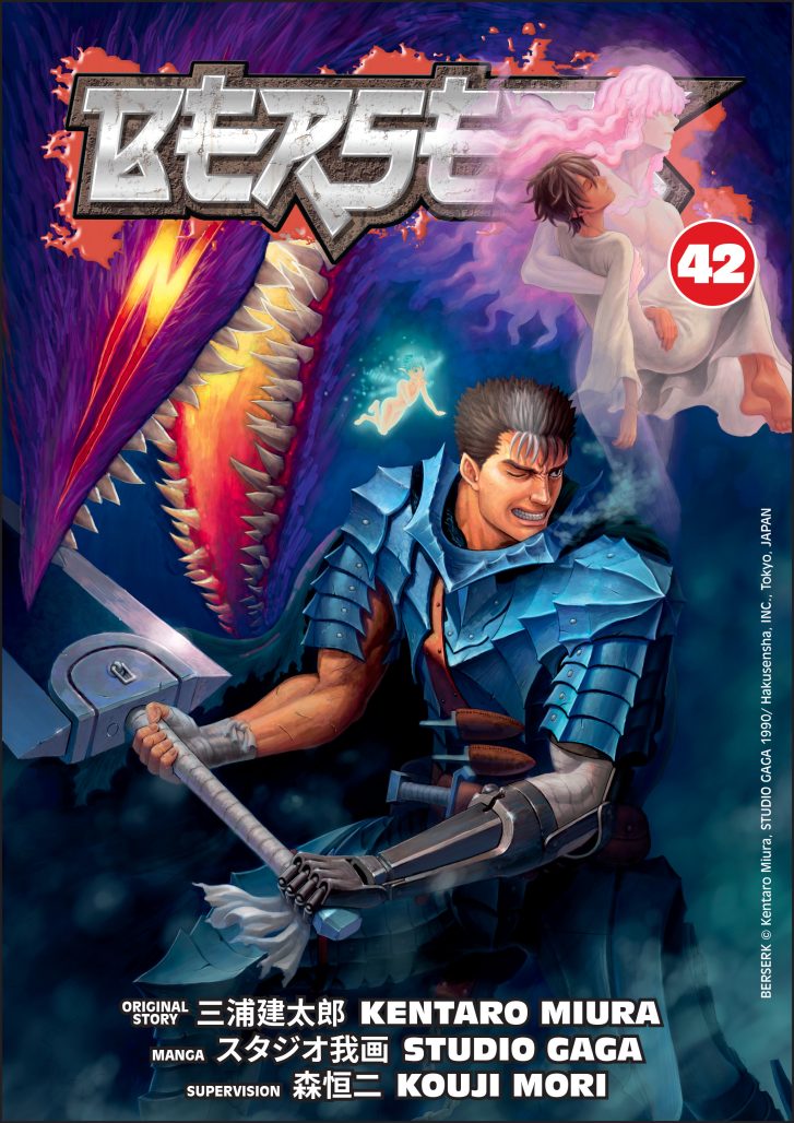 BERSERK_VOL42_Cover