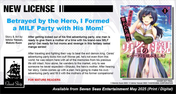 After being betrayed by the male protagonist, I formed a MILF party with the male protagonist’s mother! slide