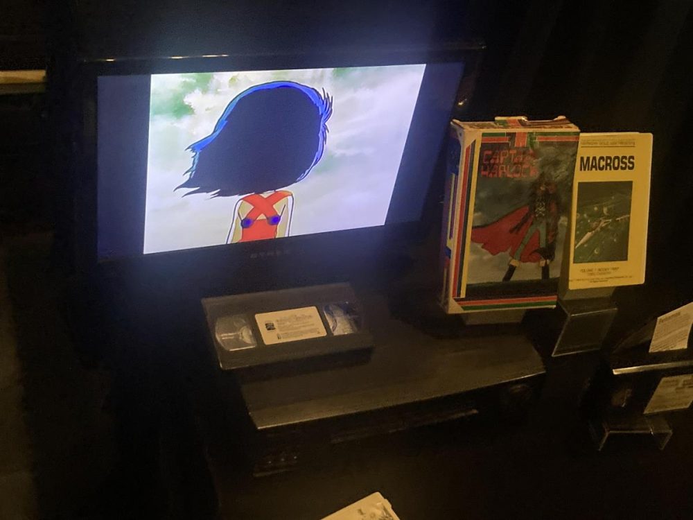 Anime Home Video Exhibition