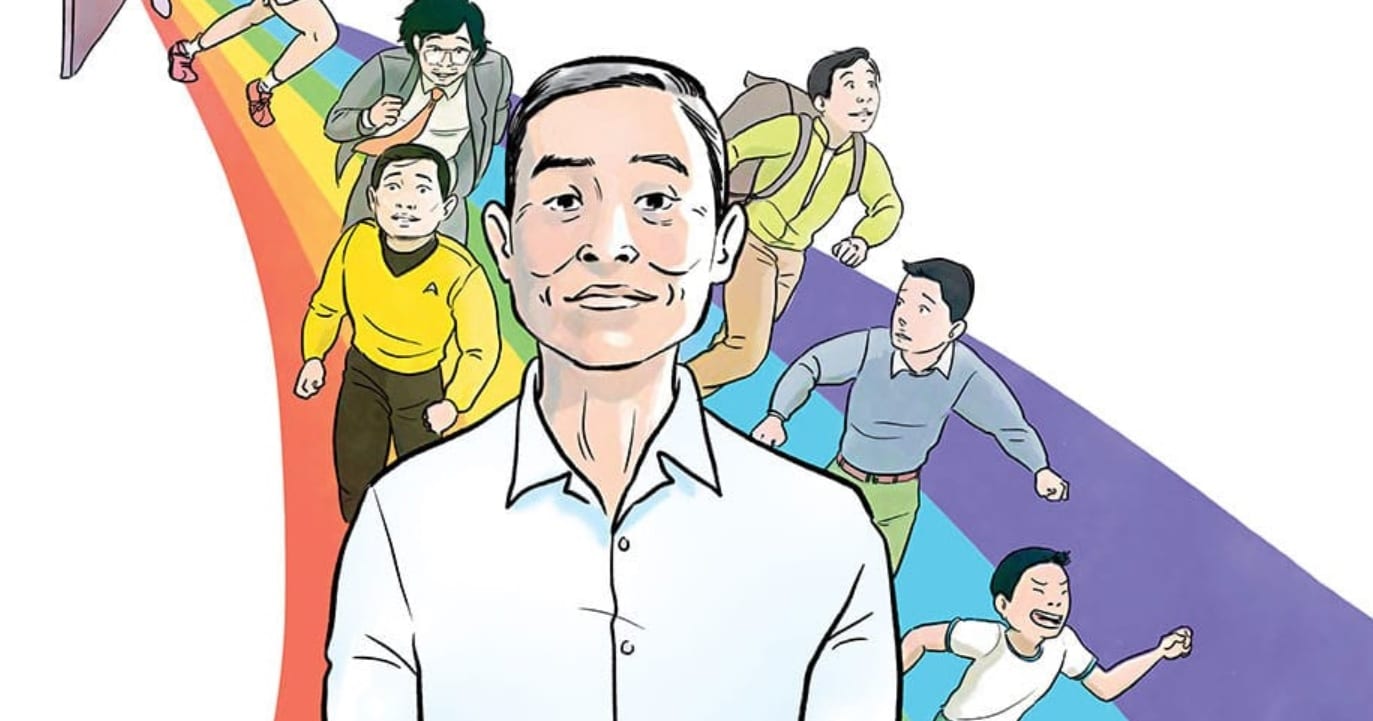 THEY CALLED US ENEMY creative team reunites for new George Takei graphic novel memoir