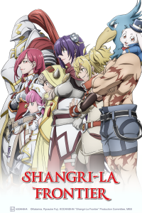 Shangri-La Frontier Season 2 Key Visual