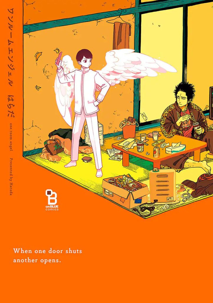 One Room Angel cover. An man with white wings stands in a classic tatami room. Another man behind him sits at a table surrounded by detritus. The surrounding background is orange.