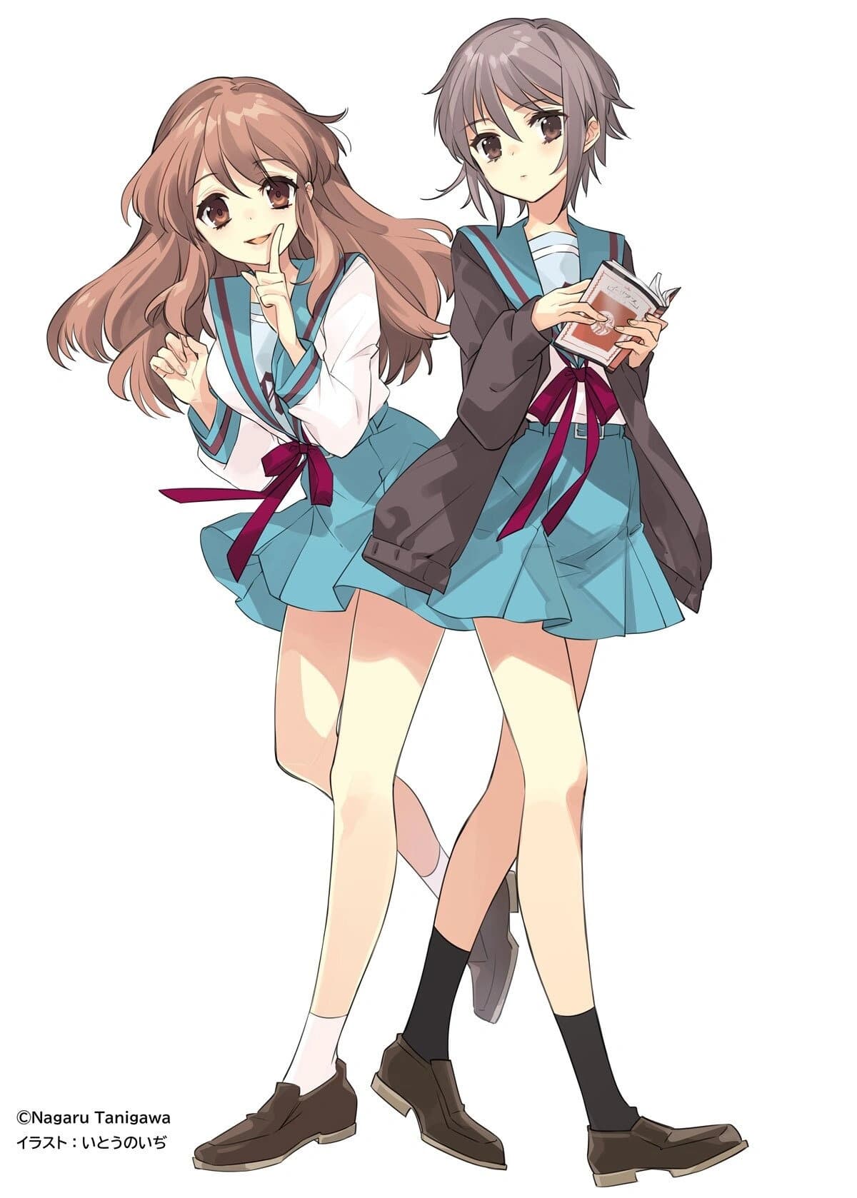 Suzumiya Haruhi Theater cover