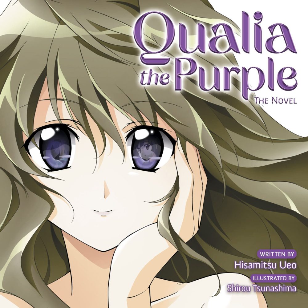 The cover of Qualia the Purple by Hisamitsu Ueo and Shirou Tsunashima from Seven Seas