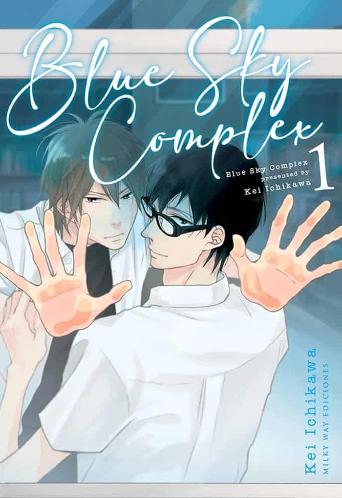 Cover of Blue Sky Complex Volume 1. Two high school boys stood between the glass windows. One of them pressed his hand against the glass. The other (dark hair, glasses) looks at the reader.