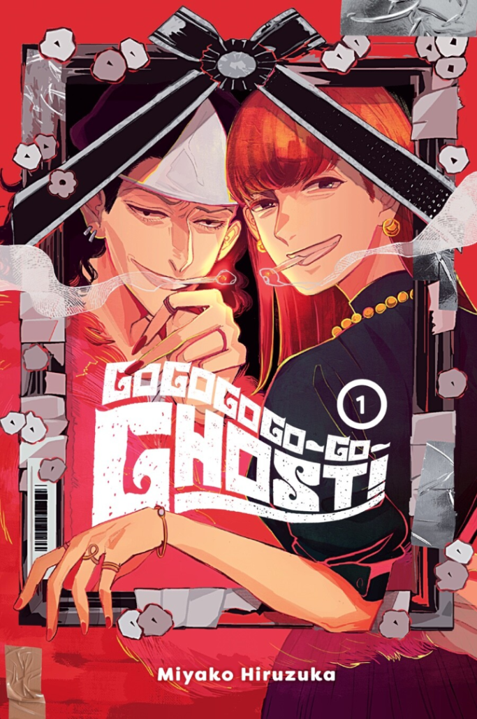 Gogogogogo ghost! Cover image. A smoking woman looks out from a traditional photo commemorating death with a smug ghost. Packing tape can be seen in the upper right and lower left corners.