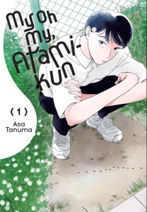 key visual for the manga my oh my atami kun by asa tanuma from yen press