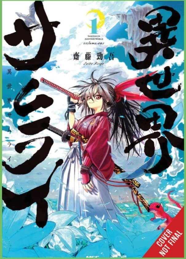 isekai samurai manga announcement bfrom yen press