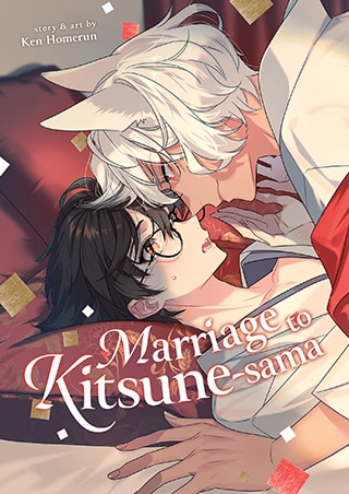 "Marriage to Kitsune-sama"