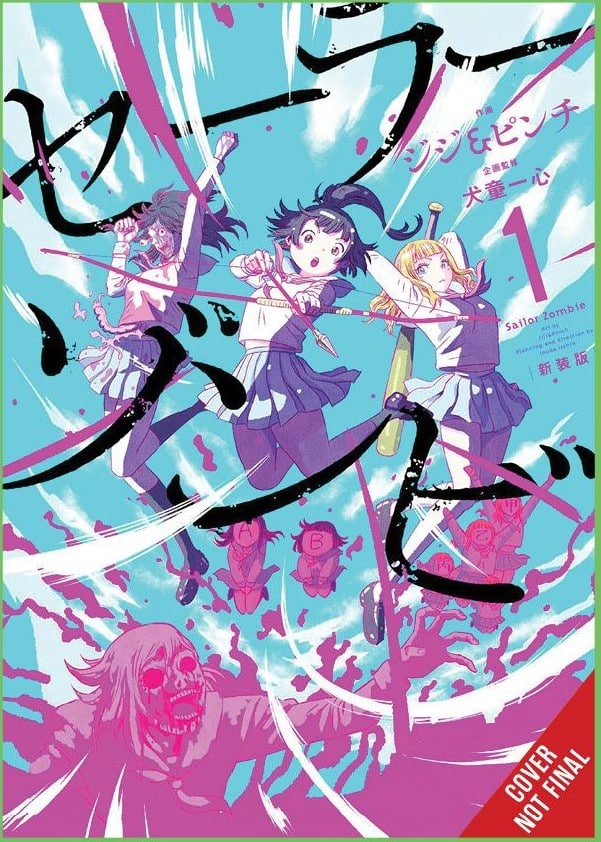 sailor zombie digital manga announcement from yen press