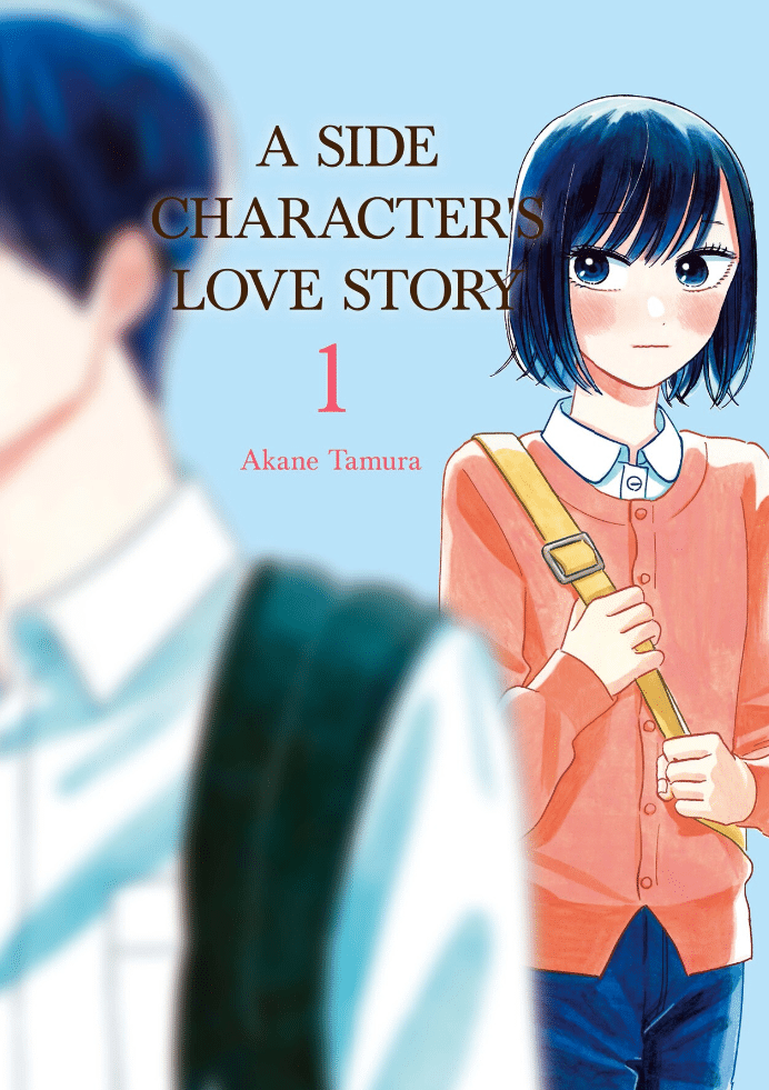 a side character's love story cover. young woman wearing orange and blue high school uniform gazes at out-of-focus guy in front of her.