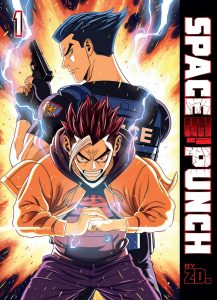 Space Punch 1 cover