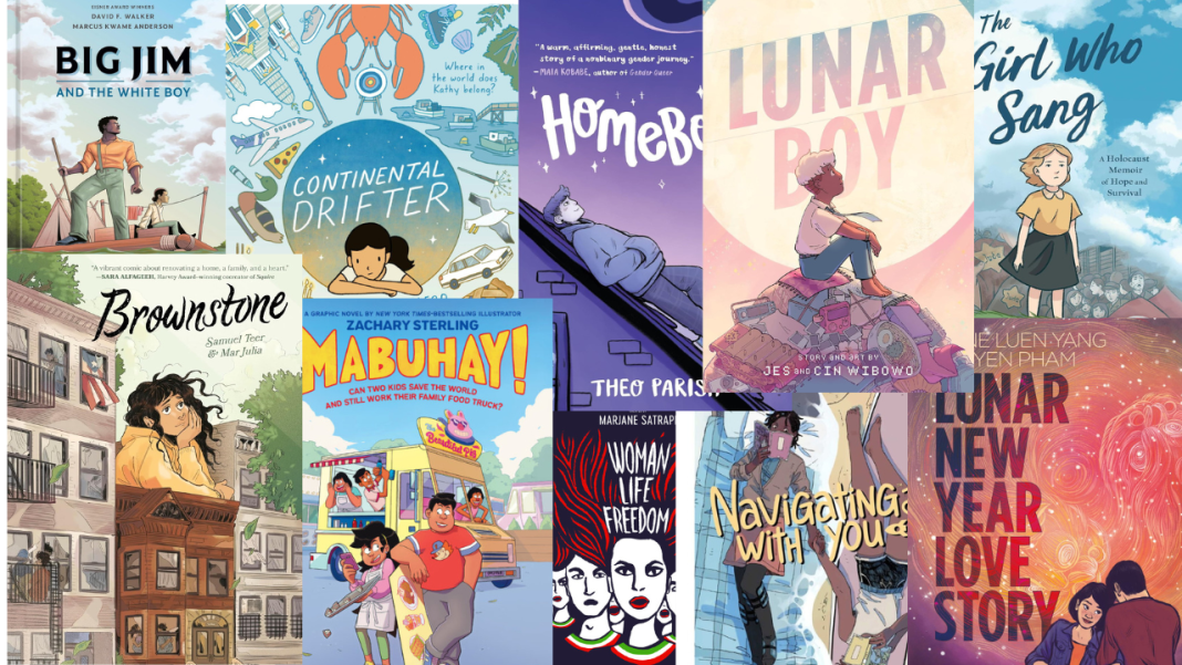 ALA Youth Media Awards announced; Brownstone and Lunar Boy win