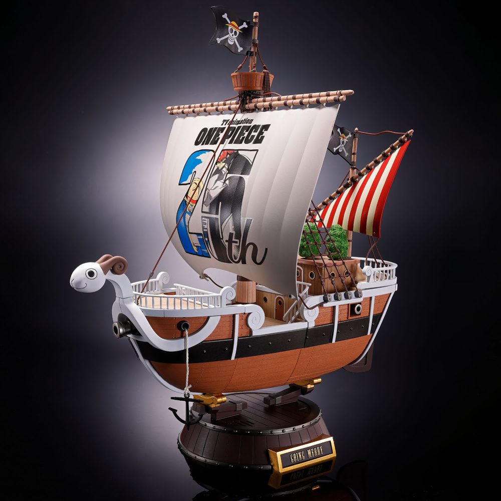 Sideshow Going Merry Memorial Edition Tamashii Nation