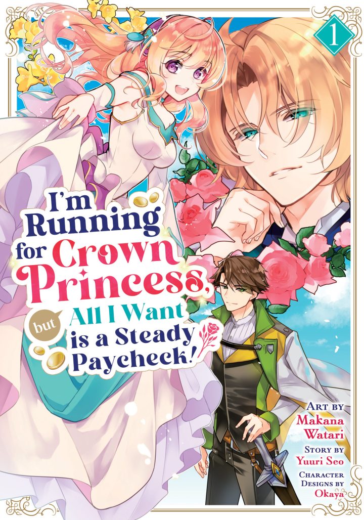 I am running for the Crown PriceSS, but what I want is the stable salary of Yuuri SEO, Makana WATARI and OKEA, and holding the leader of the peach on the cover.