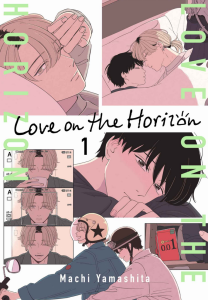 Love comics on Horizon Boys by Machi Yamashita English cover