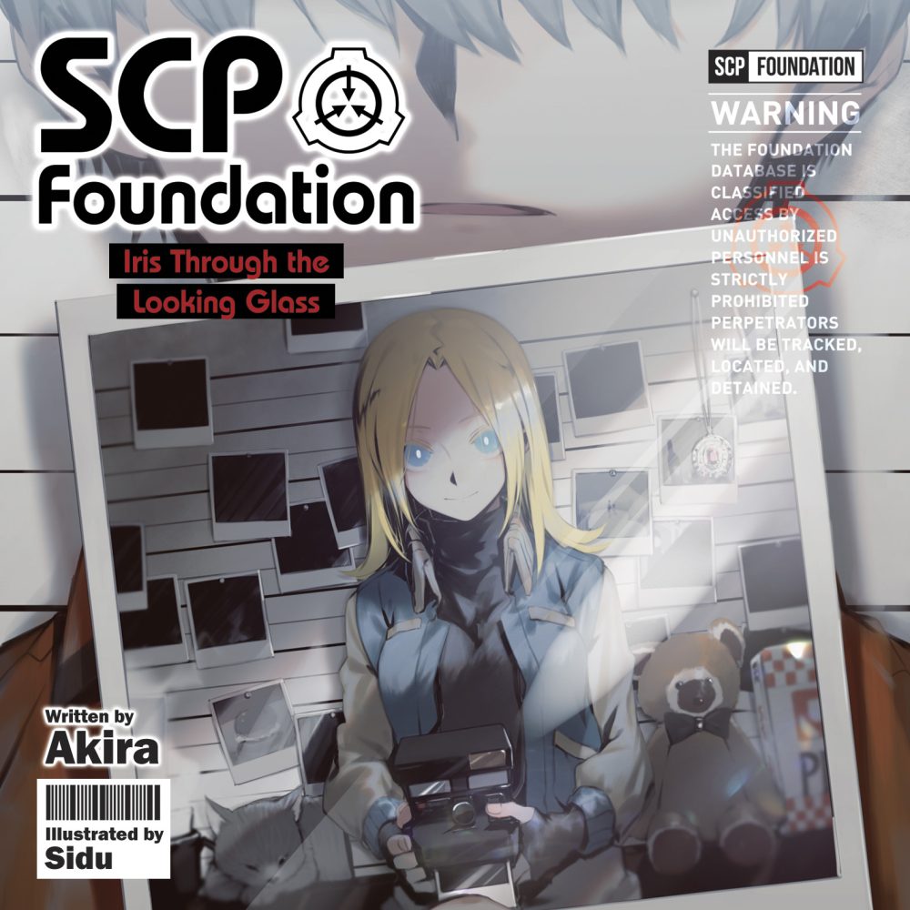 Audiobook SCP Foundation: 