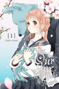 Cover of Chihiro Yuzuki's 