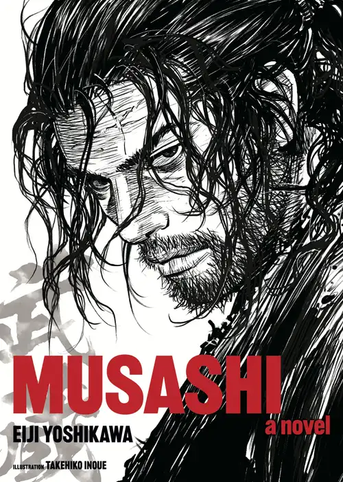 Musashi new version