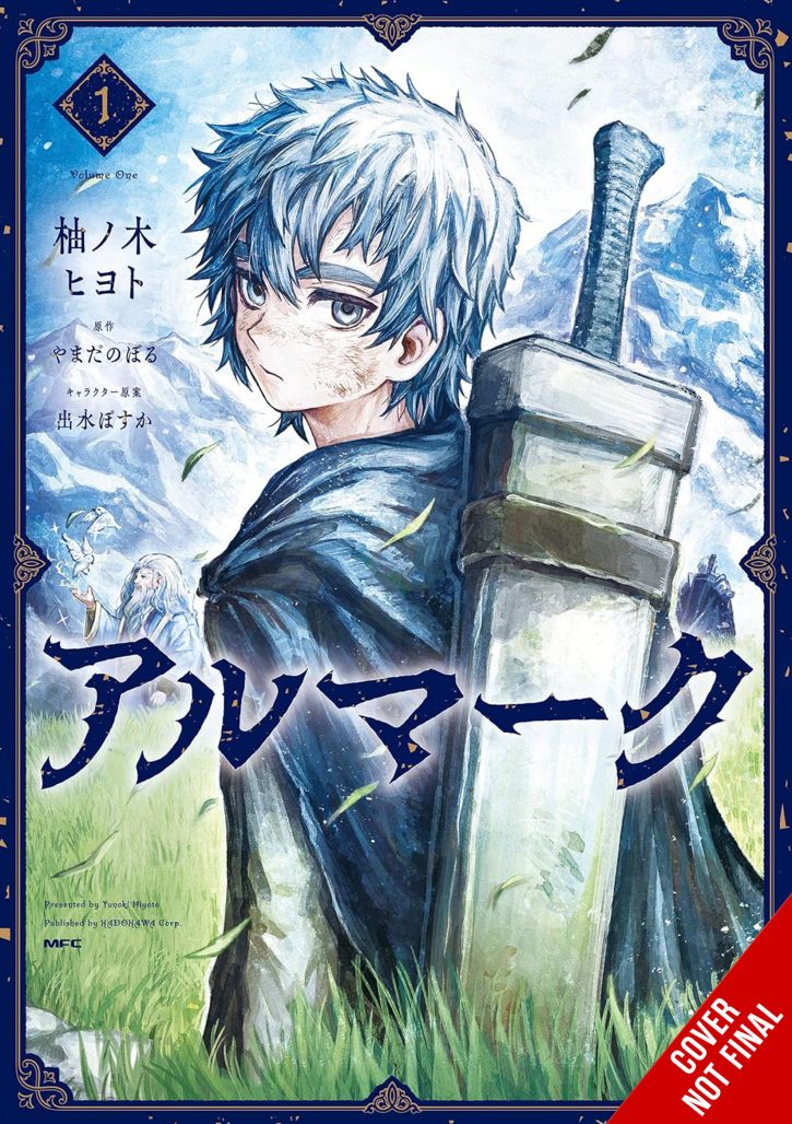 Almark, Vol. 1 (manga) CNF