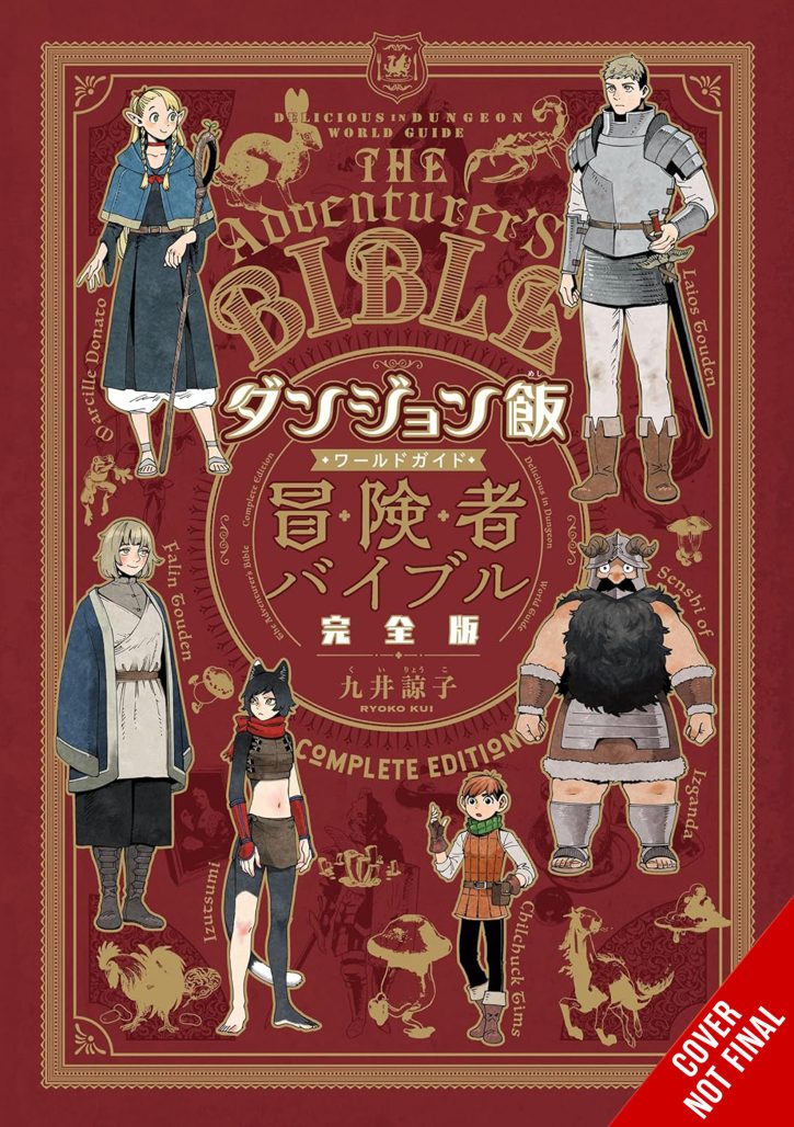 Delicious in Dungeon World Guide_The Adventurer's Bible, Complete Edition CNF