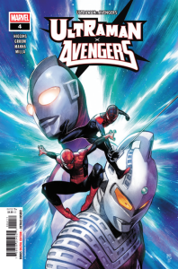 Ultraman X Avengers Cover