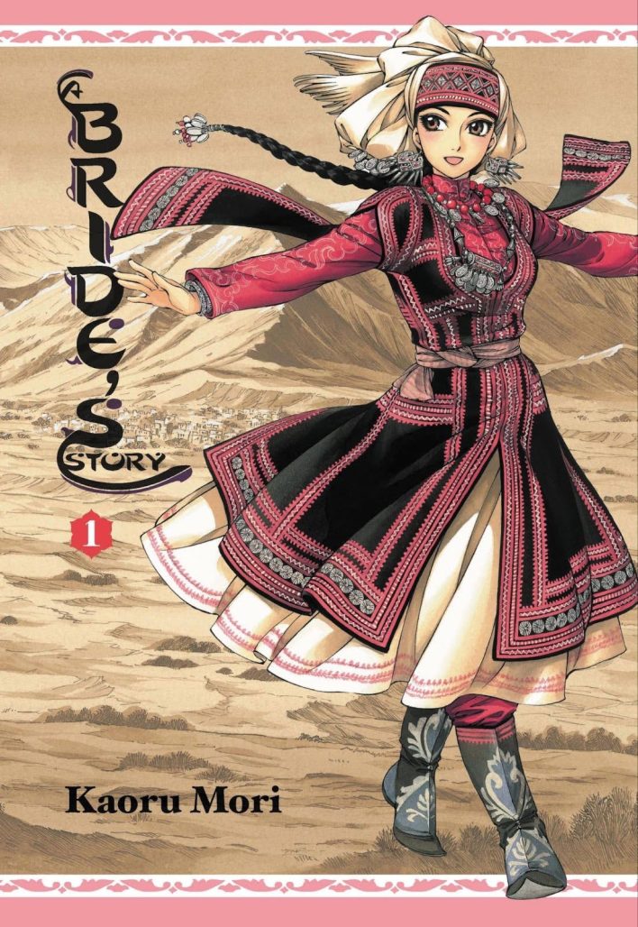 cover of bride story depicting the main character in ceremonial dress in front of the steppe