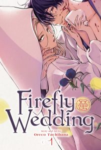 Firefly wedding roll cover. 1. Woman in Shinto wedding dress wiping man's face.