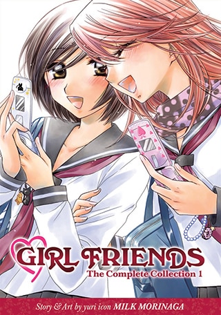 cover of volume 1 of Girl Friends, showing Minako and Akko together in school uniforms