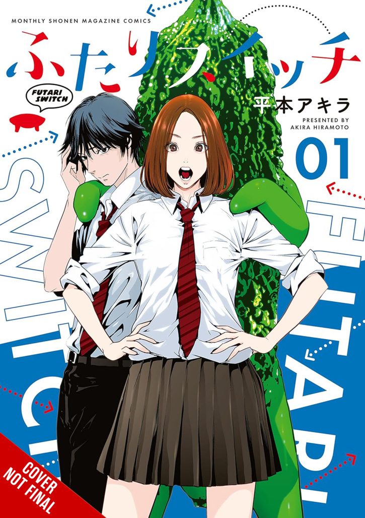 Futari Switch, Vol. 1. 1 CNF