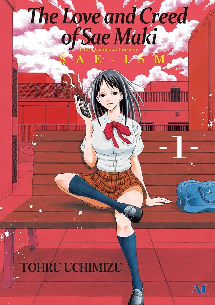 SAE-ISM Volume 1. Girl in high school uniform sitting on a bench with red lighting. She was crossing her legs and holding a broken smartphone in her left hand. There is a blue bag to her right.